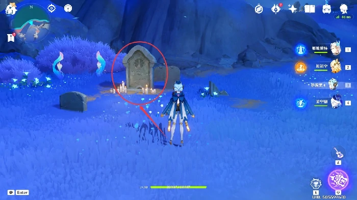 迷路孩童的诉说任务攻略,原神