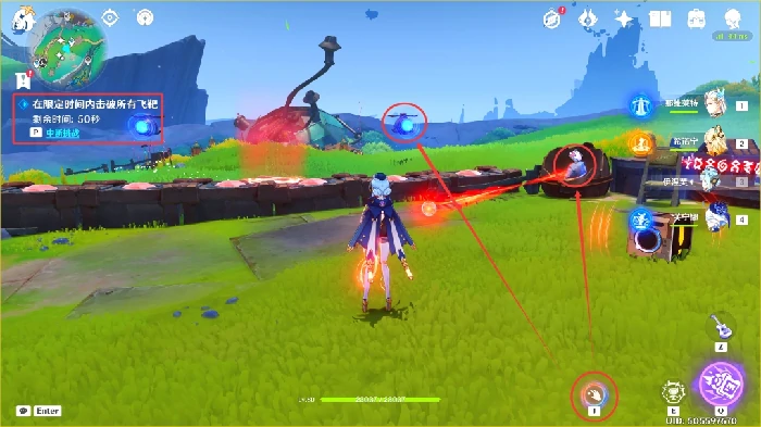 转行总是令人焦虑任务攻略,原神