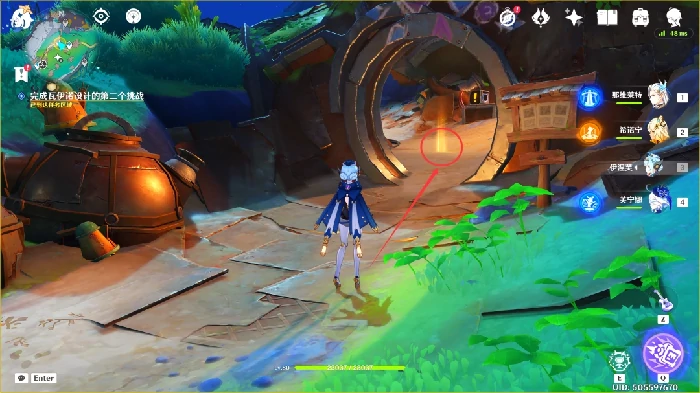 转行总是令人焦虑任务攻略,原神