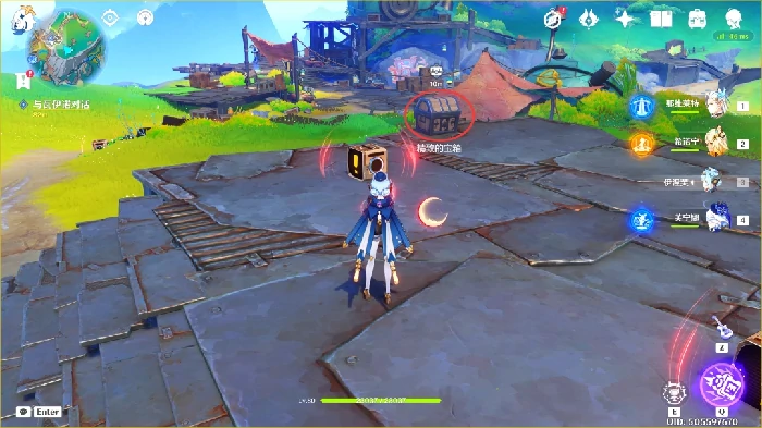 转行总是令人焦虑任务攻略,原神