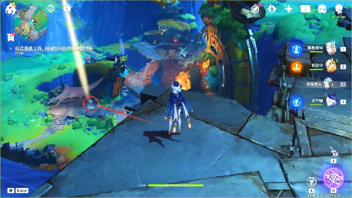 转行总是令人焦虑任务攻略,原神