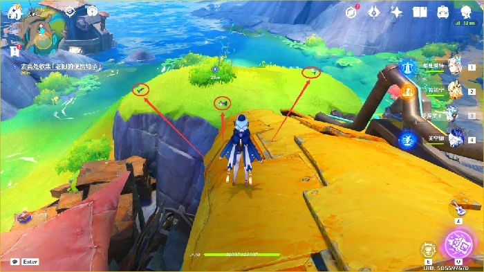 转行总是令人焦虑任务攻略,原神