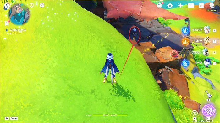 转行总是令人焦虑任务攻略,原神