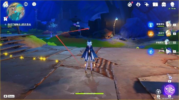 转行总是令人焦虑任务攻略,原神