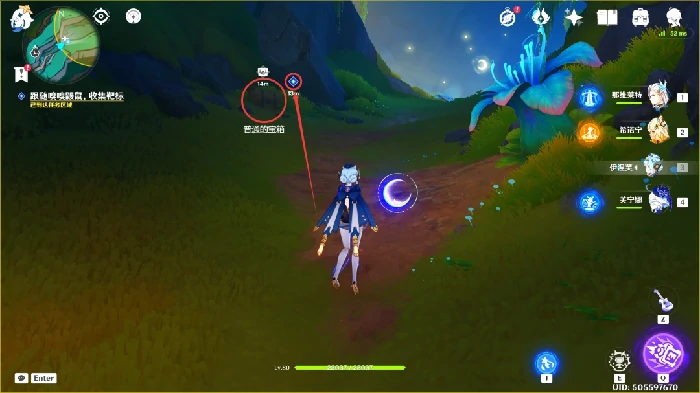 转行总是令人焦虑任务攻略,原神