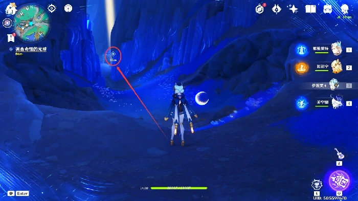 旧世界的蓝调任务攻略,原神