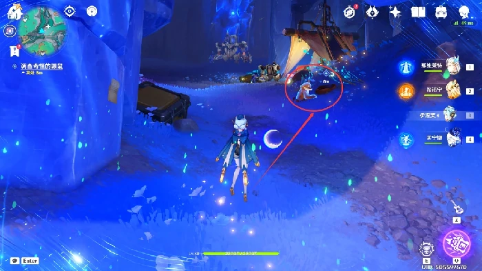 旧世界的蓝调任务攻略,原神