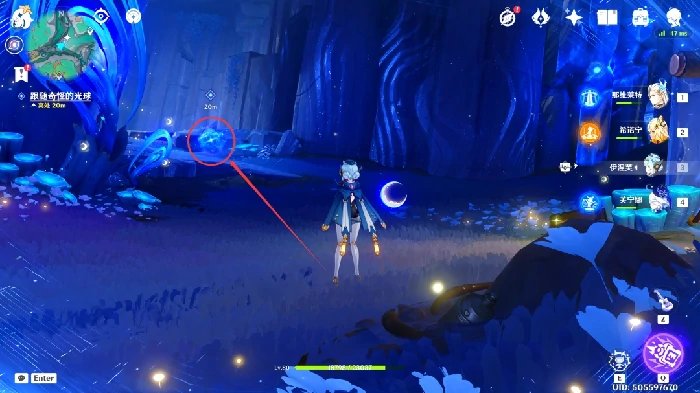 旧世界的蓝调任务攻略,原神