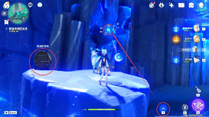 旧世界的蓝调任务攻略,原神