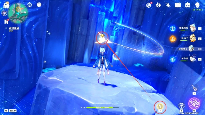 旧世界的蓝调任务攻略,原神