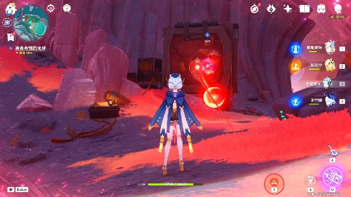 赤色涤净任务攻略,原神