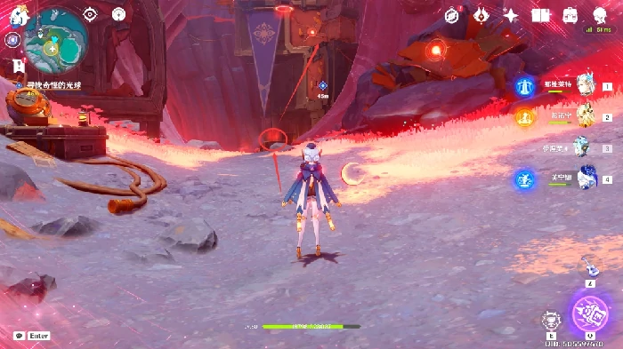 赤色涤净任务攻略,原神