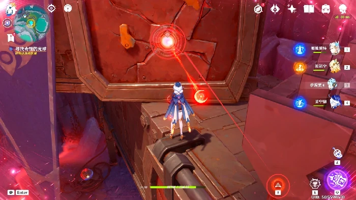 赤色涤净任务攻略,原神