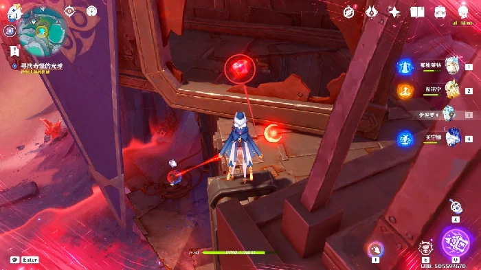 赤色涤净任务攻略,原神