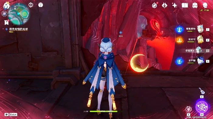 赤色涤净任务攻略,原神