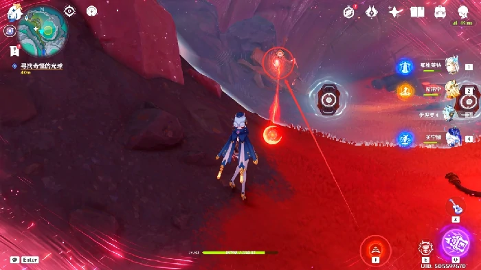 赤色涤净任务攻略,原神