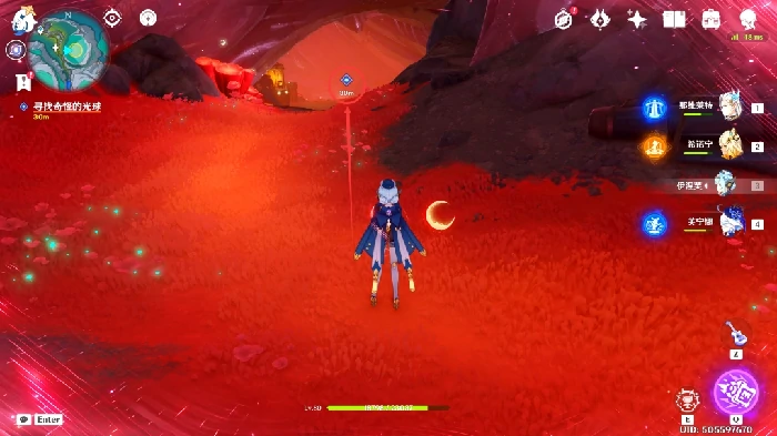 赤色涤净任务攻略,原神