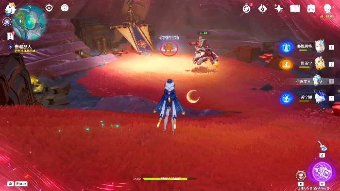 赤色涤净任务攻略,原神