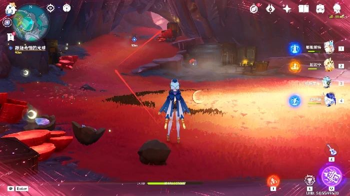 赤色涤净任务攻略,原神