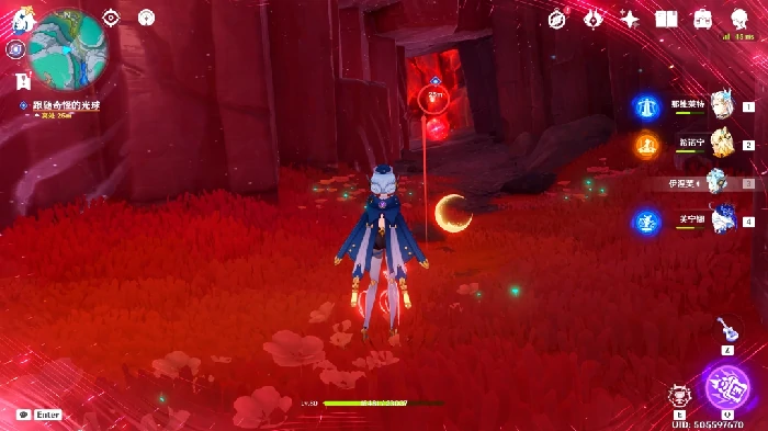 赤色涤净任务攻略,原神