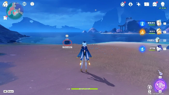 救助小队的诉说任务攻略,原神