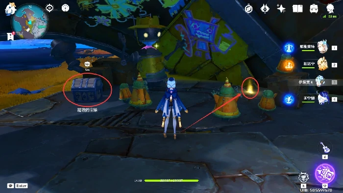 印有海螺纹样的纸页任务攻略,原神