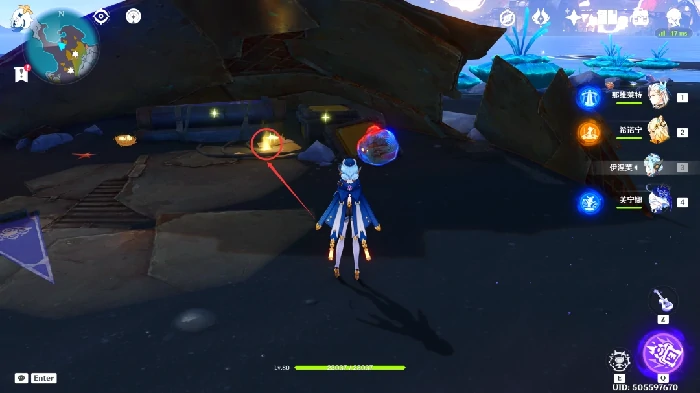 印有海螺纹样的纸页任务攻略,原神