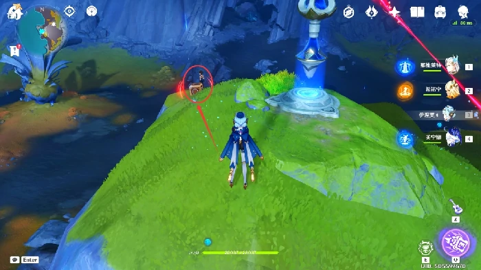 印有海螺纹样的纸页任务攻略,原神