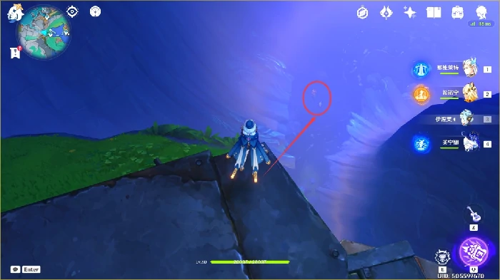 悬赏证物泥染的刀镡怎么获得原神