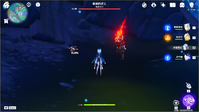 悬赏证物泥染的刀镡怎么获得原神