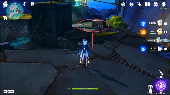 悬赏证物任务攻略,原神