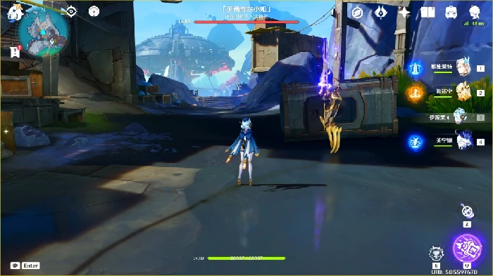 悬赏证物任务攻略,原神