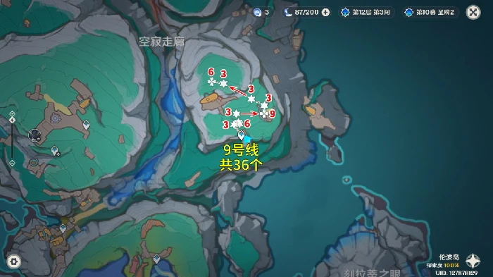 夏槲果采集路线,原神