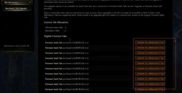 离线交易仓库转换方法