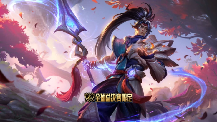 LOL2025全球总决赛赵信皮肤效果预览,LOL