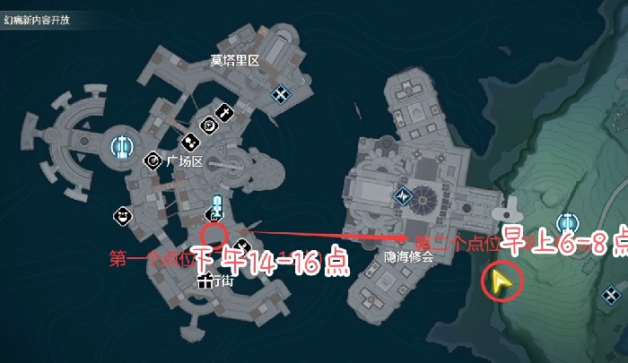 夏风与诗歌驻响成就攻略,鸣潮