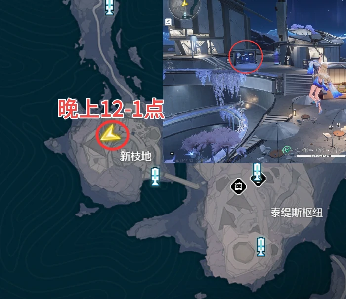 再会，清醒的猎人成就攻略,鸣潮