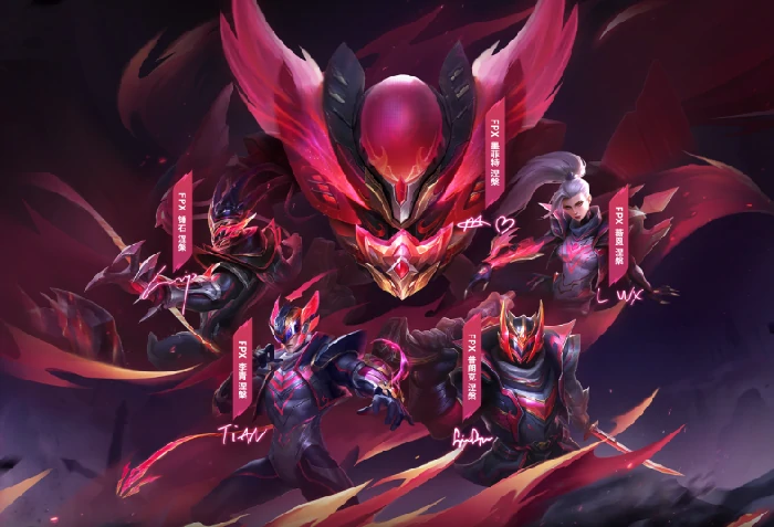 LOL海克斯大乱斗最终形态符文效果一览,LOL