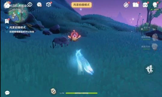 旅途拾光集第一关攻略,原神