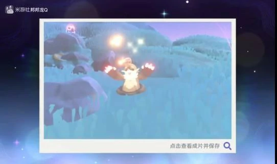 旅途拾光集第一关攻略,原神