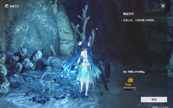 不死的角斗士任务攻略,鸣潮