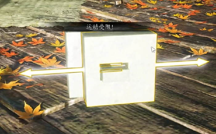 关钥鲁班锁解法攻略燕云十六声