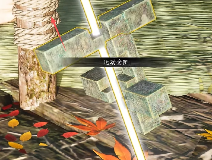 六根鲁班锁解法攻略,燕云十六声