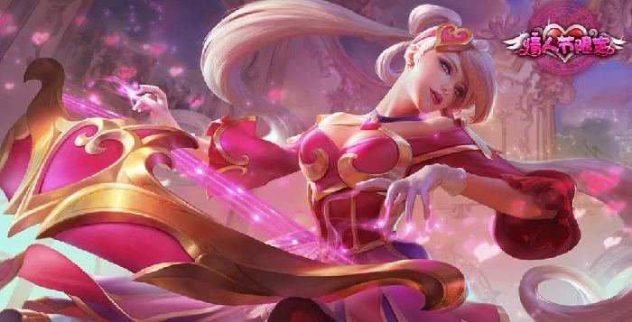 LOL海克斯大乱斗中娅沙漏升级符文效果一览,LOL