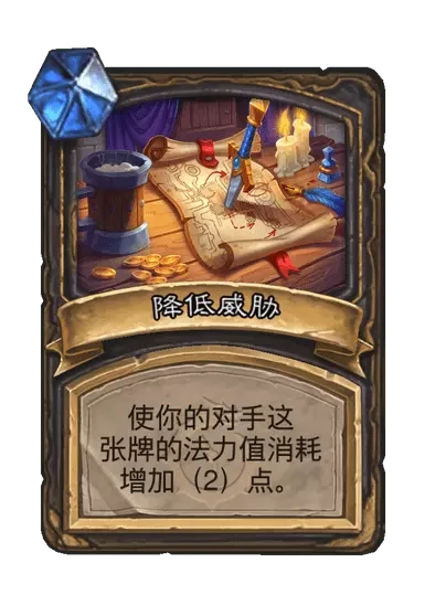 炉石传说王室线人卡牌图鉴,炉石传说