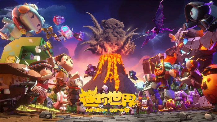 官方版万人号全皮肤2025