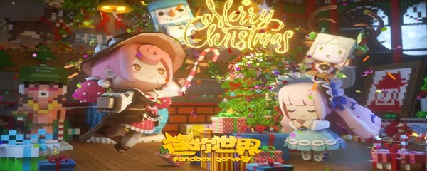 体验服账号密码大全2025年