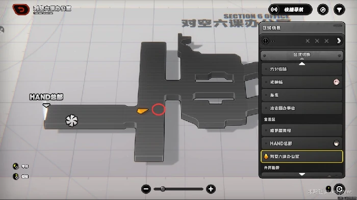 如果我有长长的耳朵成就攻略,绝区零