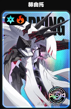 拒绝装神弄鬼成就攻略,绝区零