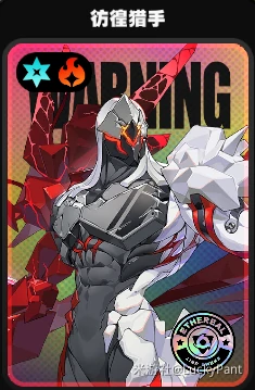 最后一次捉迷藏成就攻略,绝区零